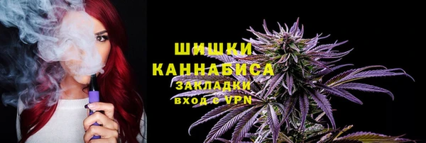 синтетический гашиш Абдулино