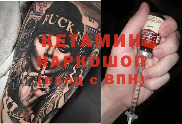 кокаин колумбия Алексеевка