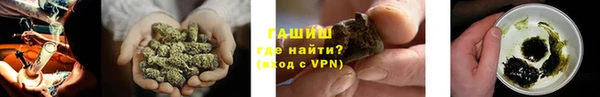 первитин Алзамай
