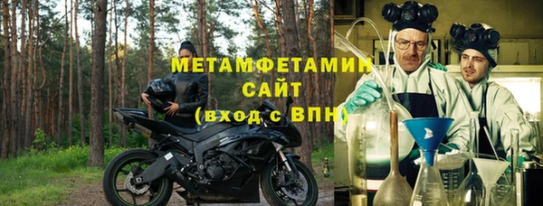 марихуана Карталы