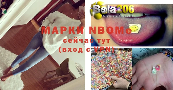 кокс Алексин