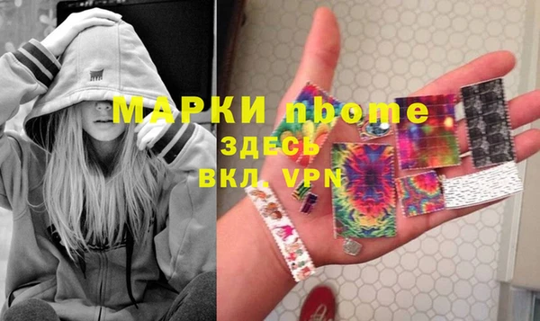 кокс Алексин