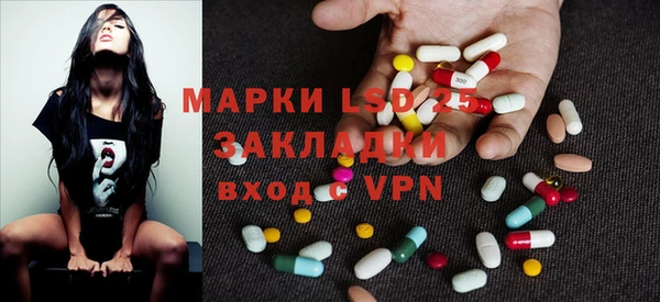 первитин Алзамай