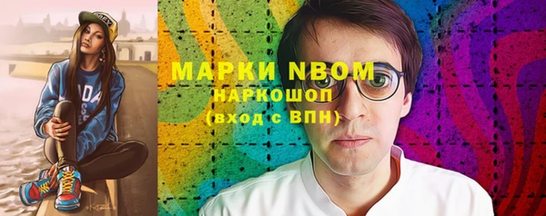 кокаин колумбия Алексеевка