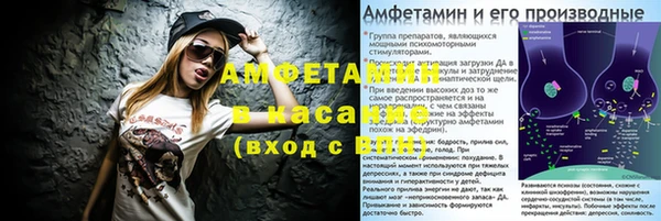 первитин Алзамай