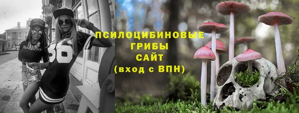 кокаин колумбия Алексеевка