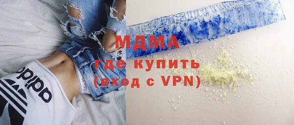 первитин Алзамай