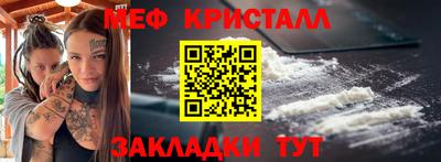 кокаин Владимир