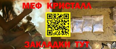 кокаин колумбия Владикавказ