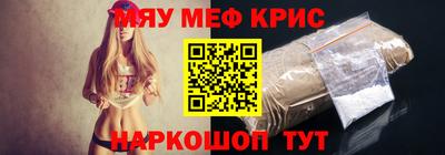 кокаин колумбия Владикавказ