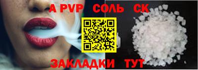 кокаин колумбия Владикавказ