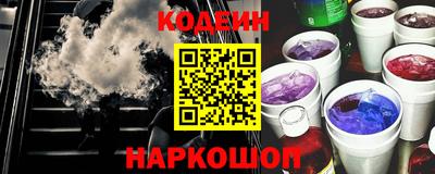 гидропоника Владивосток