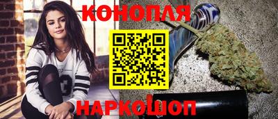 гидропоника Владивосток