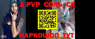 кокаин колумбия Владикавказ