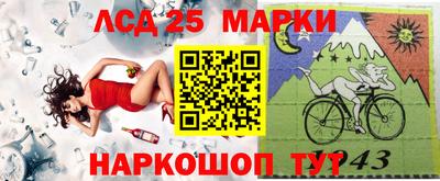 гидропоника Владивосток