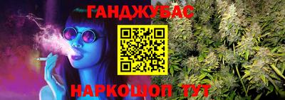 кокаин колумбия Владикавказ