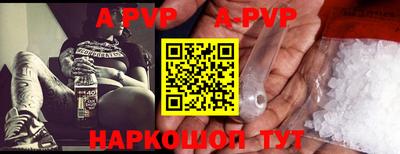 кокаин колумбия Владикавказ