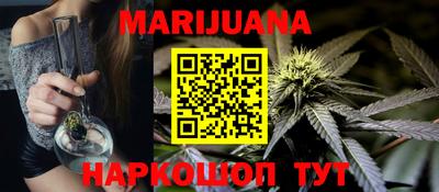 кокаин колумбия Владикавказ