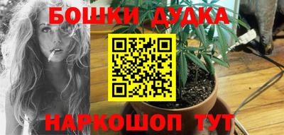 кокаин Владимир