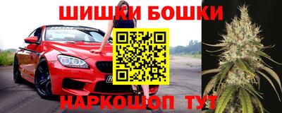 кокаин Владимир