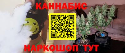 гидропоника Владивосток