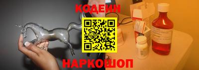 кокаин Владимир