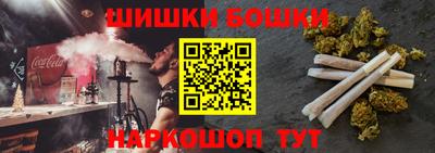 кокаин колумбия Владикавказ