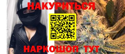 кокаин Владимир