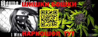 кокаин колумбия Владикавказ