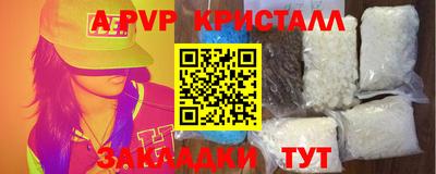 кокаин Владимир