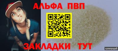 кокаин колумбия Владикавказ