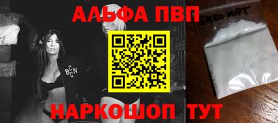 гидропоника Владивосток