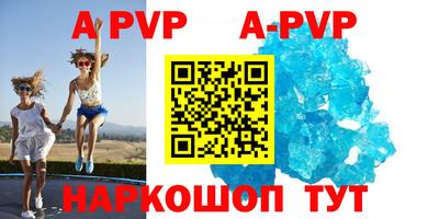 гидропоника Владивосток