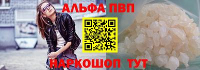 кокаин колумбия Владикавказ