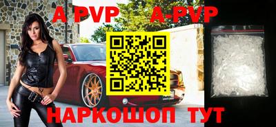кокаин Владимир