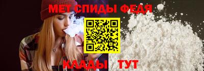 гидропоника Владивосток
