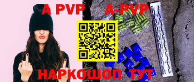 гидропоника Владивосток