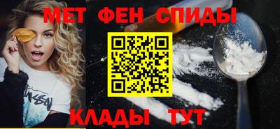 кокаин Владимир