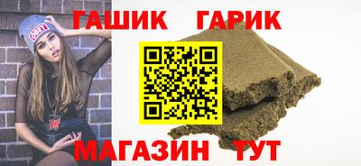 кокаин колумбия Владикавказ