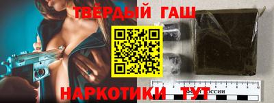 гидропоника Владивосток
