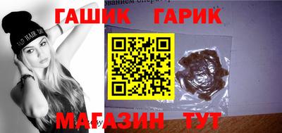 гидропоника Владивосток