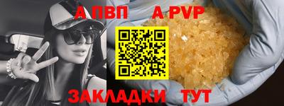 гидропоника Владивосток