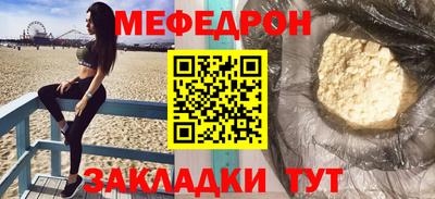 кокаин Владимир
