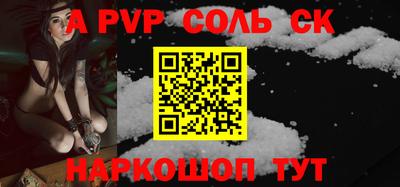 кокаин Владимир