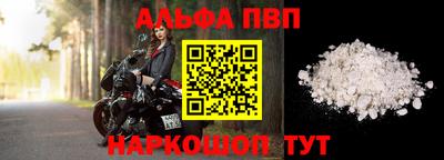 кокаин Владимир