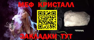 кокаин колумбия Владикавказ