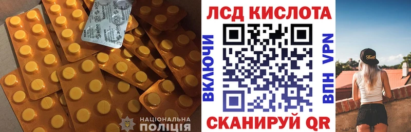 blacksprut ссылки цена Старая Русса LSD-25 экстази ecstasy