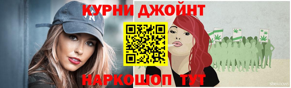 Конопля индика  Канабис ГИДРОПОН  Вход с VPN  Каннабис марихуана  Старая Русса 